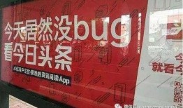 莱州爆料抖音最新消息