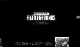 韦神爆料蓝洞视频