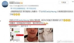 向佐八卦爆料视频大全最新,揭秘娱乐圈不为人知的幕后故事