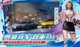 巅峰极速最新时装爆料,最新爆料揭秘炫酷时装潮流