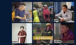 网易公司爆料事件真相视频